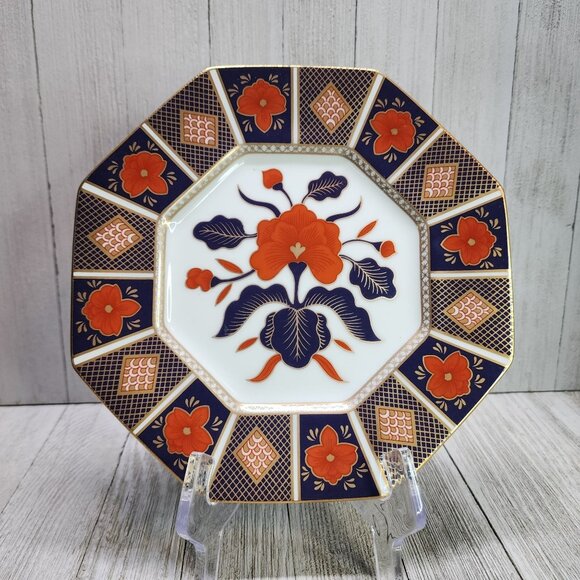 Vtg Fitz and Floyd Empress Salad Plate 8'' Imari Octagon Shaped 1978 Decorative - Picture 1 of 7